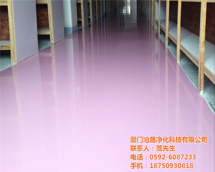 環(huán)氧地坪漆有哪幾種，各種環(huán)氧地坪漆的性能特點(diǎn)