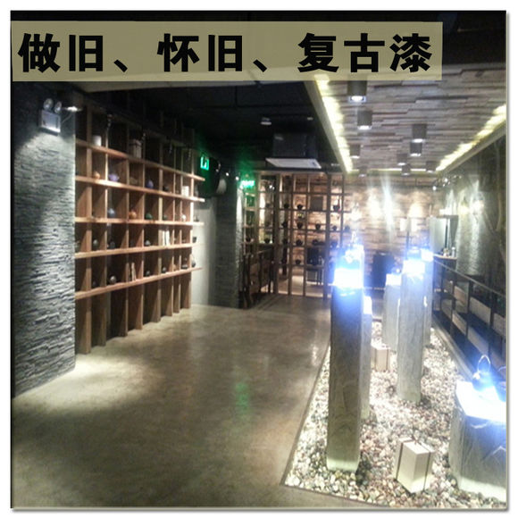 廈門(mén)復(fù)古地坪,環(huán)氧樹(shù)脂地坪廠家找滄晟:復(fù)古地坪漆的分類介紹
